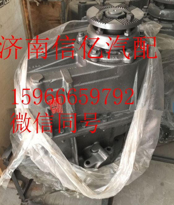 AC71613200110,,濟南信億汽車配件有限公司