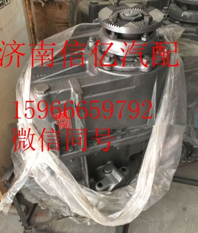 AC71613200110,,濟南信億汽車配件有限公司