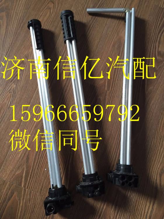 3806040-B56A,,濟(jì)南信億汽車(chē)配件有限公司