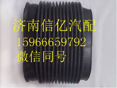 1109260-367,,濟南信億汽車配件有限公司