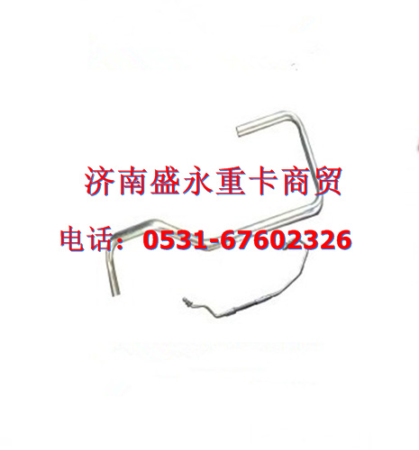 612600070167 ,,濟(jì)南盛永重型配件銷售部