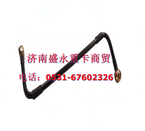 VG1540080098 ,,濟(jì)南盛永重型配件銷售部