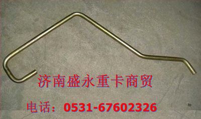 VG1095110115 ,,濟(jì)南盛永重型配件銷售部