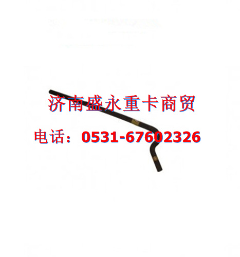 WG9725538137 ,,濟(jì)南盛永重型配件銷(xiāo)售部
