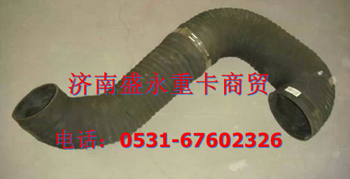 WG9925192016 ,,濟南盛永重型配件銷售部