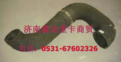 WG9925192016 ,,濟南盛永重型配件銷售部