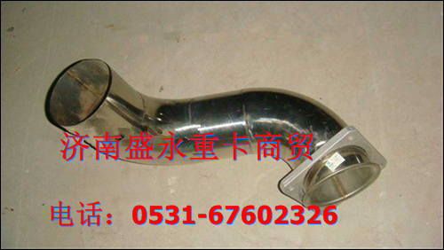 WG9719540009 ,,濟(jì)南盛永重型配件銷售部