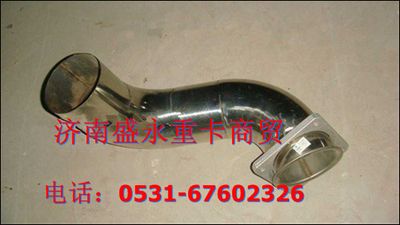 WG9719540009 ,,濟(jì)南盛永重型配件銷售部