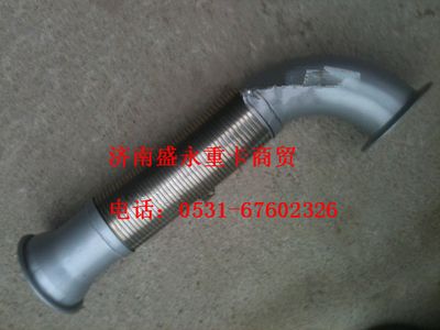 WG9725540499 ,,濟(jì)南盛永重型配件銷售部