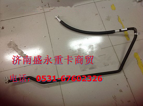 WG1664829113 ,,濟(jì)南盛永重型配件銷(xiāo)售部