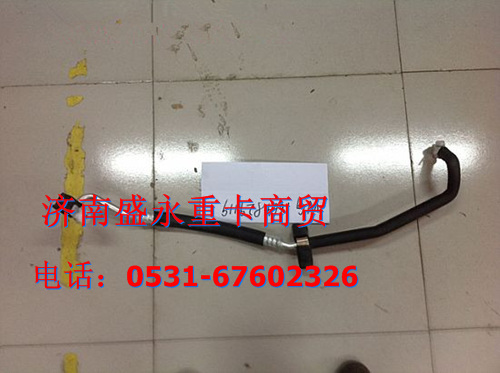 WG1664829119 ,,濟南盛永重型配件銷售部