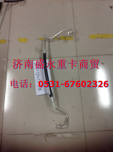 WG1664820118 ,,濟(jì)南盛永重型配件銷售部