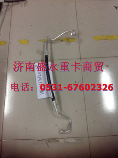 WG1664820118 ,,濟(jì)南盛永重型配件銷售部