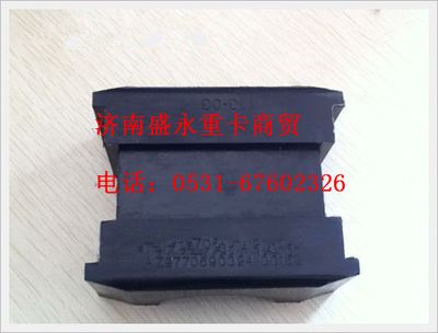 AZ9770590324 ,,濟(jì)南盛永重型配件銷(xiāo)售部