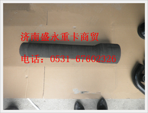 DZ9118196329 ,,濟南盛永重型配件銷售部