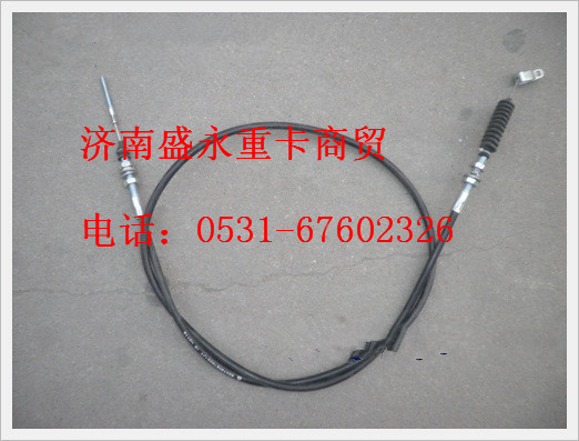 DZ9100575001 ,,濟南盛永重型配件銷售部
