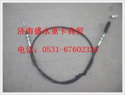 DZ9100575001 ,,濟南盛永重型配件銷售部