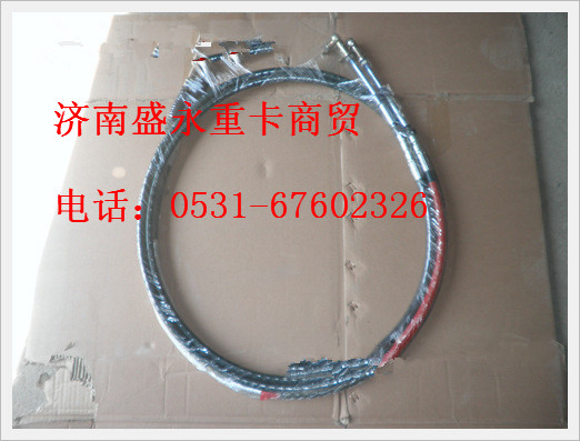 DZ95259240141 ,,濟南盛永重型配件銷售部