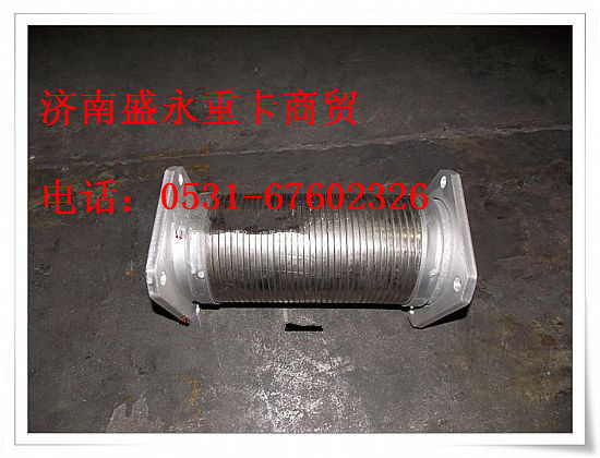 DZ9114540500 ,,濟南盛永重型配件銷售部