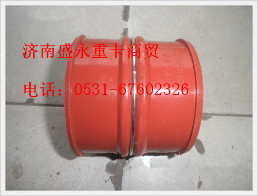 DZ9112530001 ,,濟(jì)南盛永重型配件銷售部