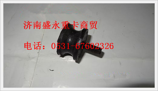 AZ9719199033 ,,濟南盛永重型配件銷售部