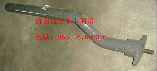 AZ9925950026 ,,濟(jì)南盛永重型配件銷售部