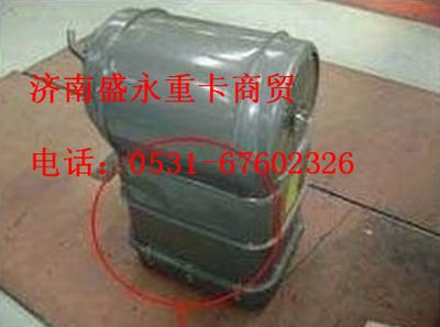AZ9625190016 ,,濟(jì)南盛永重型配件銷售部