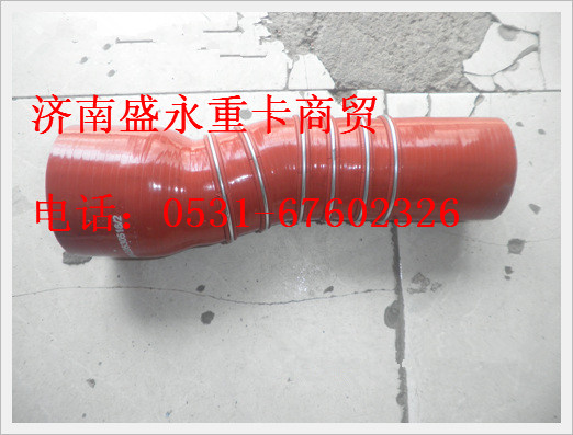 WG9120530516 ,,濟南盛永重型配件銷售部
