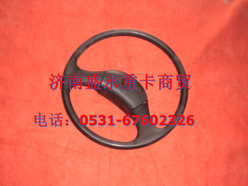 DZ9112470040 ,,濟(jì)南盛永重型配件銷(xiāo)售部