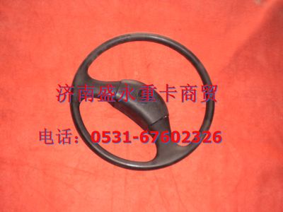 DZ9112470040 ,,濟(jì)南盛永重型配件銷(xiāo)售部