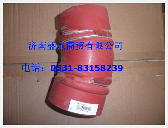 WG9719530341 ,,濟南盛永重型配件銷售部