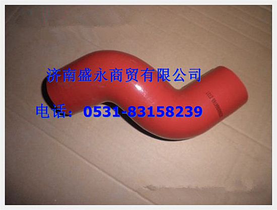 WG9719530349 ,,濟(jì)南盛永重型配件銷售部
