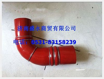 WG9725530505 ,,濟南盛永重型配件銷售部