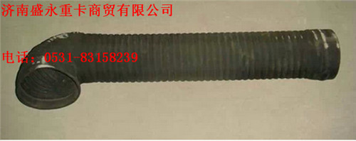 WG9925192006 ,,濟南盛永重型配件銷售部