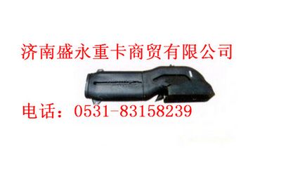1419111910025 ,,濟(jì)南盛永重型配件銷售部