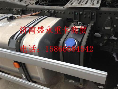 WG9925555002 ,,濟(jì)南盛永重型配件銷售部