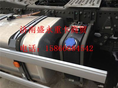 WG9925555002 ,,濟(jì)南盛永重型配件銷售部