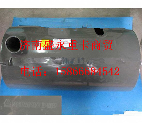 WG9100550120 ,,濟(jì)南盛永重型配件銷售部