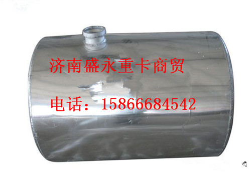 WG9114550042 ,,濟南盛永重型配件銷售部