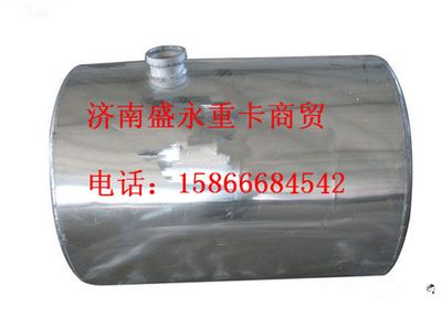 WG9114550042 ,,濟南盛永重型配件銷售部