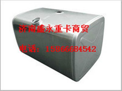 WG9325550002 ,,濟南盛永重型配件銷售部