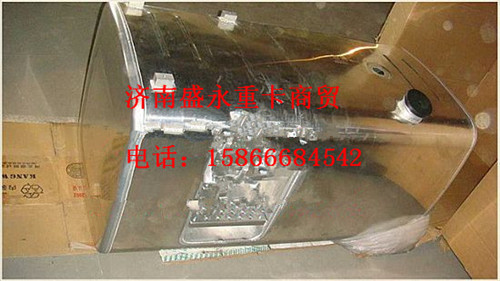 WG9925550005 ,,濟南盛永重型配件銷售部