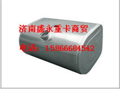 WG9325550006 ,,濟(jì)南盛永重型配件銷售部