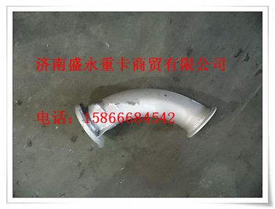 SZ954001544 ,,濟南盛永重型配件銷售部