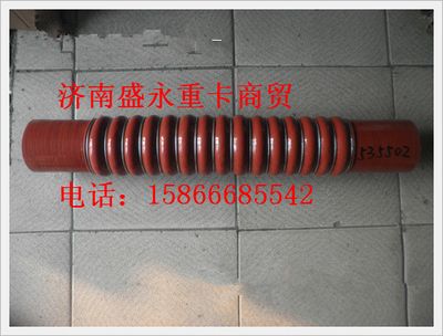 DZ93259535502 ,,濟(jì)南盛永重型配件銷售部
