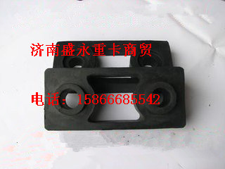AZ9725538202 ,,濟南盛永重型配件銷售部