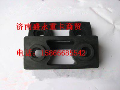 AZ9725538202 ,,濟南盛永重型配件銷售部