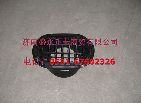 DZ9114190919 ,,濟南盛永重型配件銷售部