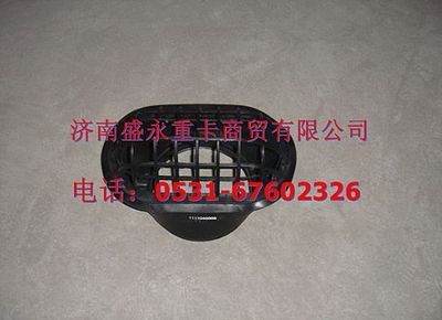 DZ9114190919 ,,濟南盛永重型配件銷售部