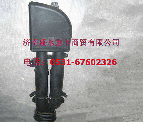 WG9631190001 ,,濟南盛永重型配件銷售部